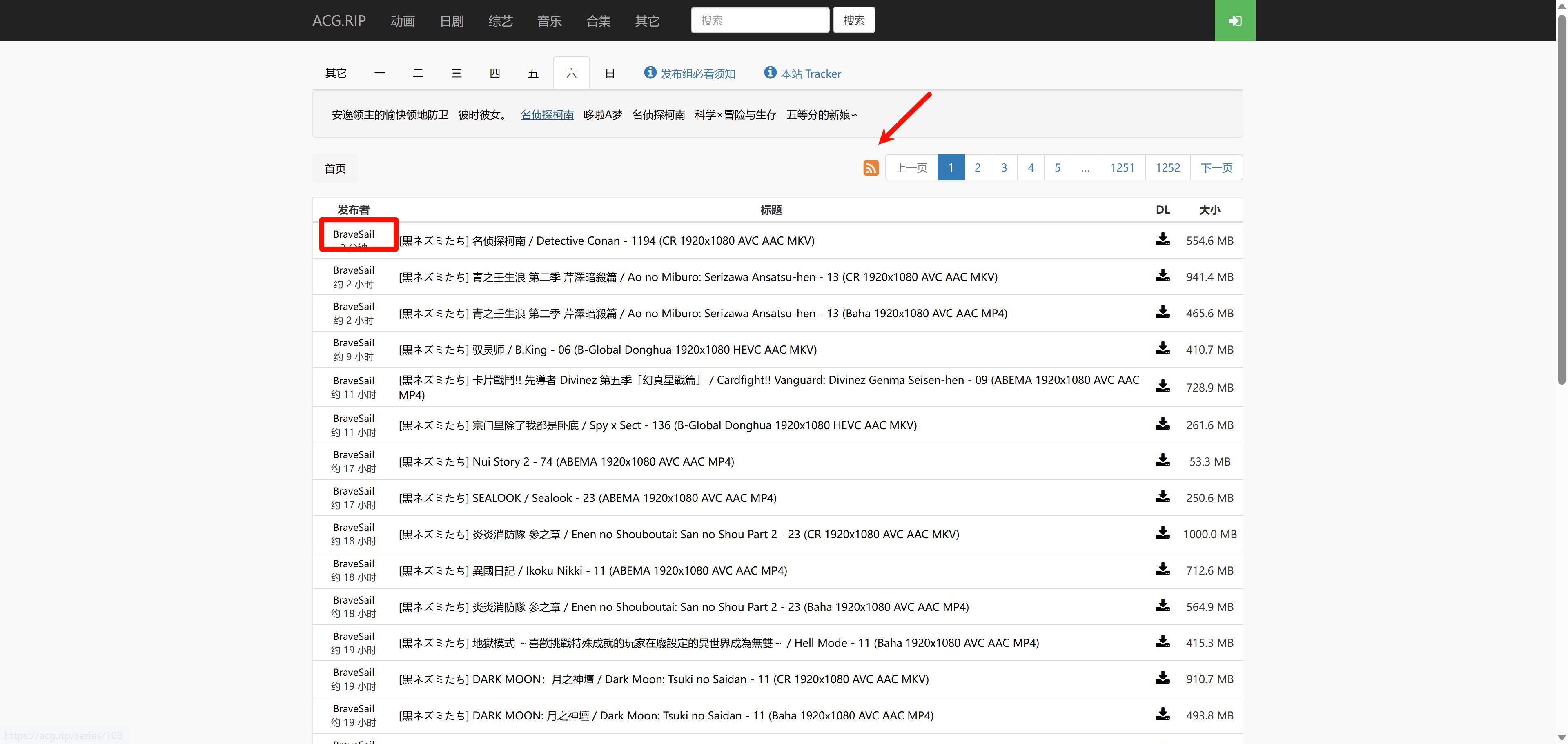 image-20260321193520183