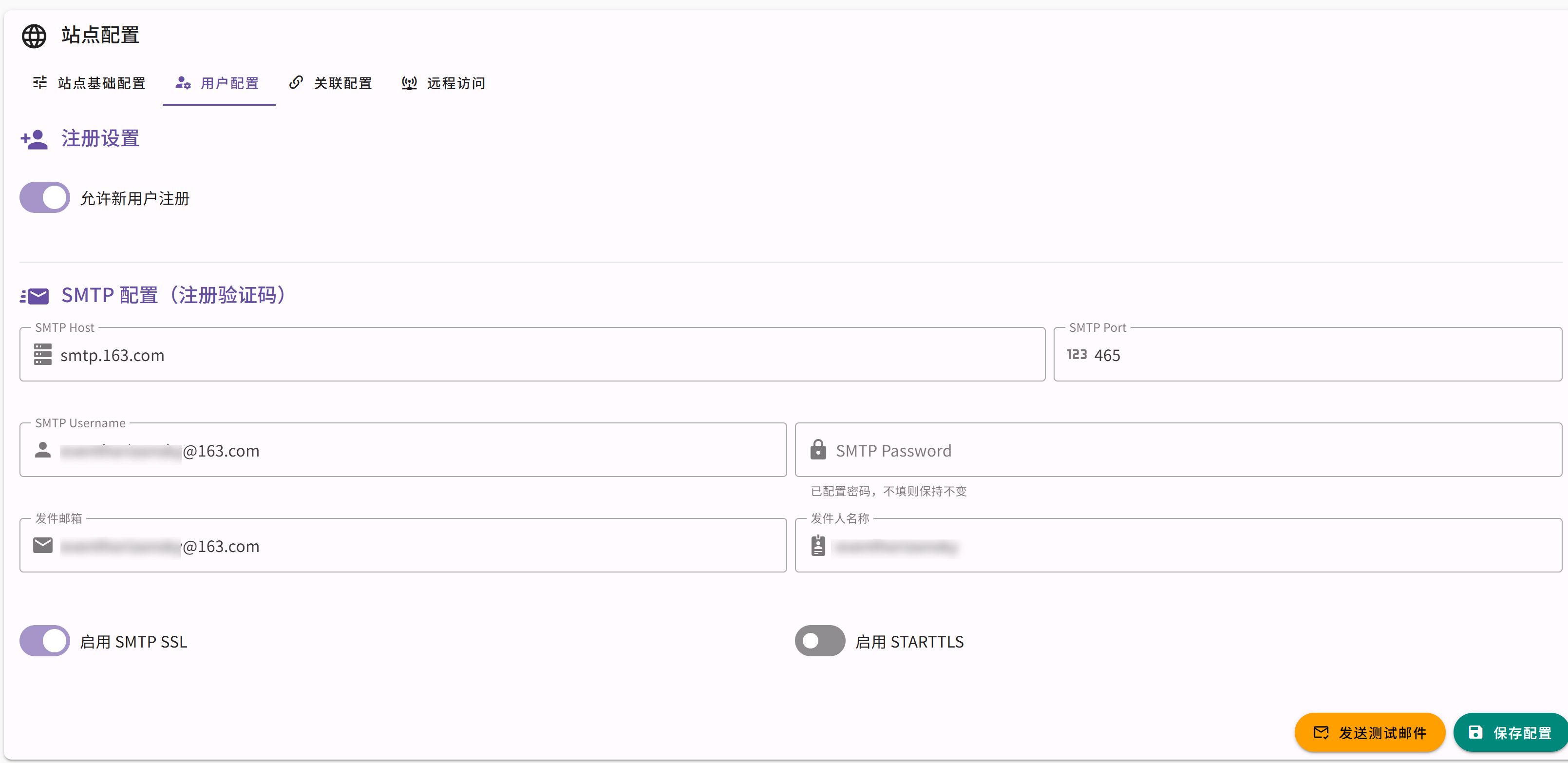 image-20260321190850565